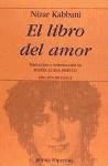 El libro del amor - Nizar Kabbani