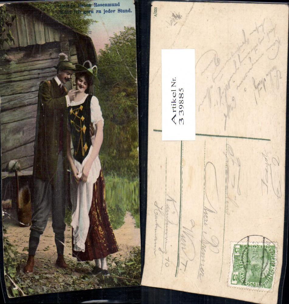 339885,Jagd Jäger m. Frau Liebe Spruch Manuscript / Paper Collectible