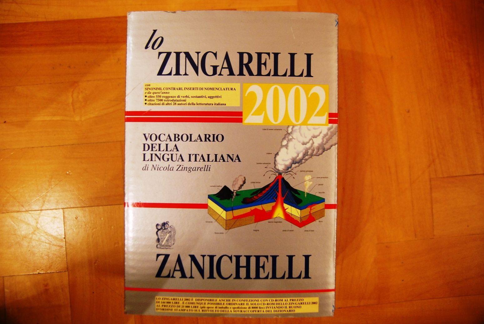 Lo Zingarelli, Vocabolario della Lingua Italiana - A.A. V.V.