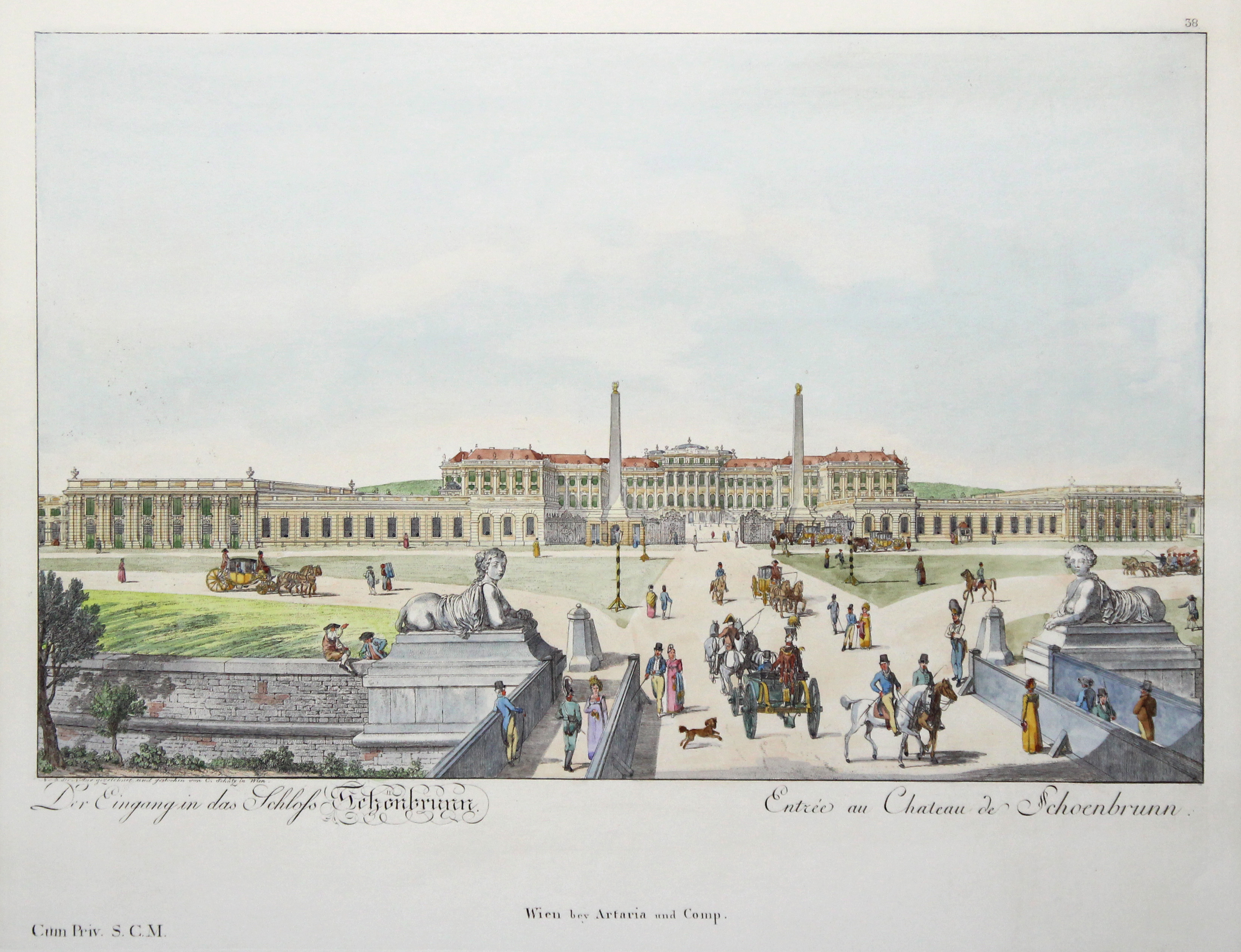Teilansicht, Schönbrunn, "Der Eingang in das Schloss Schönbrunn.". by