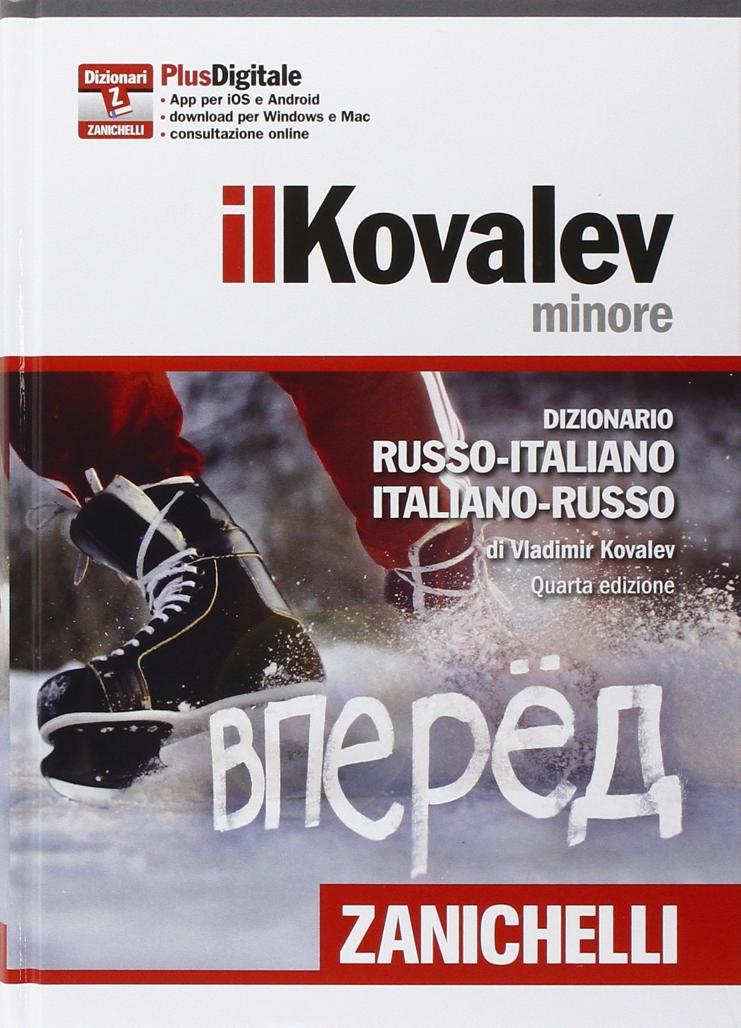 Il Kovalev minore. Dizionario russo-italiano, italiano-russo. Plus di gitale. Con aggiornamento online - Vladimir Kovalev