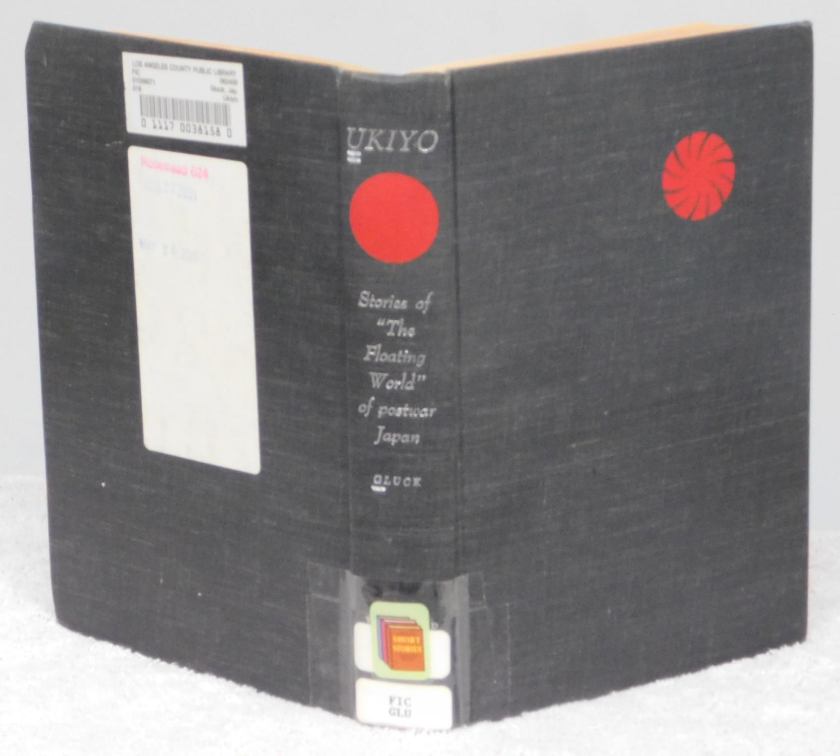 ukiyo stories of the floating world of postwar japan