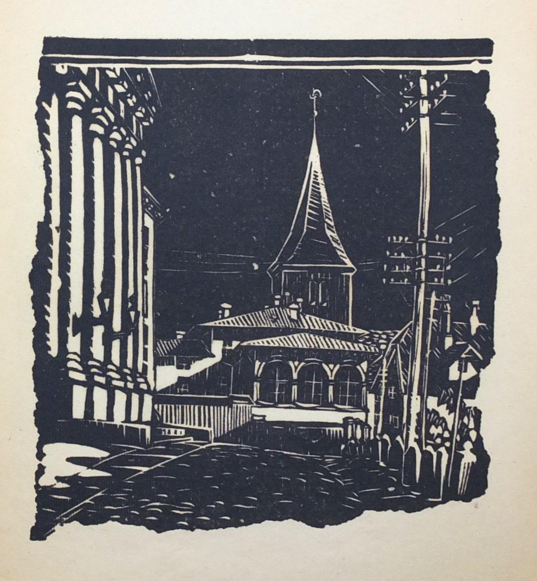 Tartu suvel 1920 (Tartu in Summer 1920) [Linocuts Prints Folder] von ...