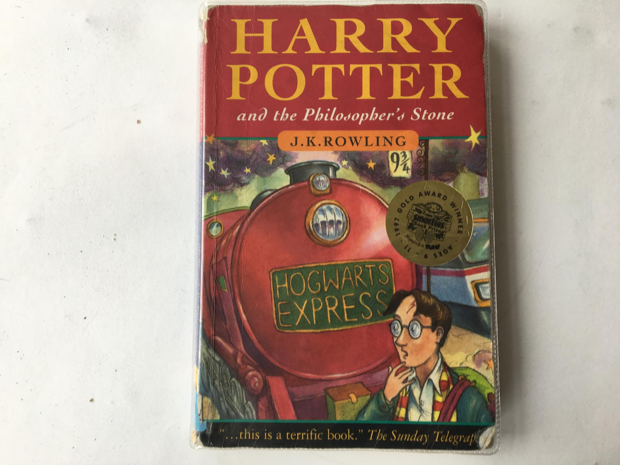 Камень книга 8. Harry Potter and the philosopher's Stone Bloomsbury. Harry Potter and the philosopher s Stone Worksheets.