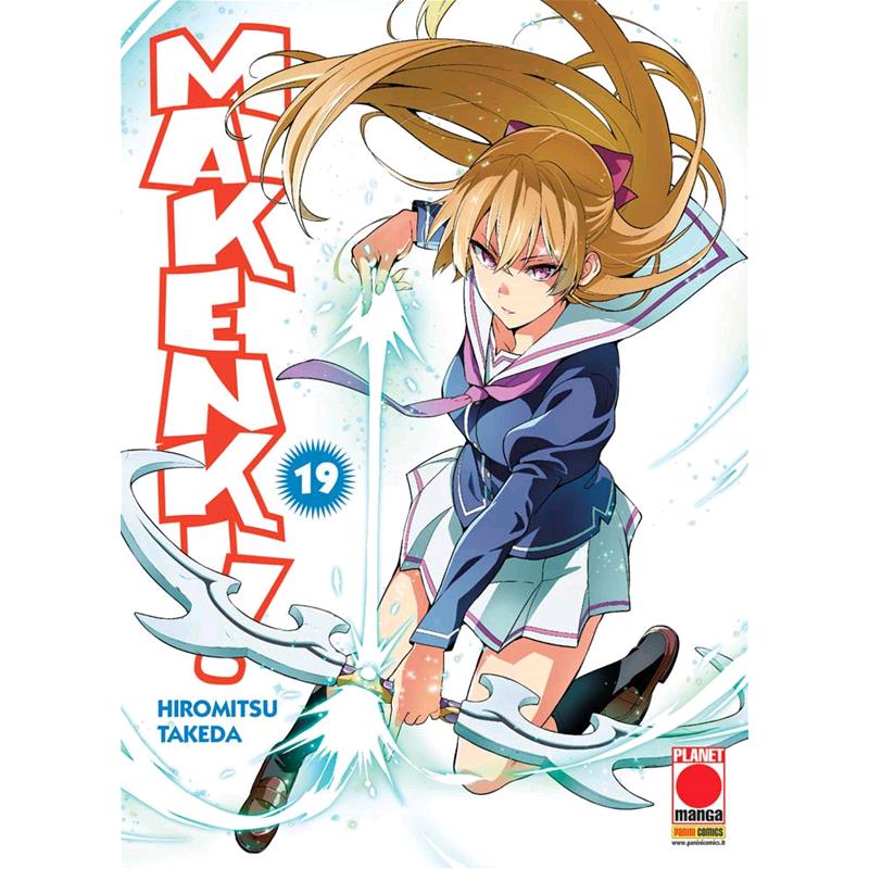 MAKEN-KI 16  Planet Manga
