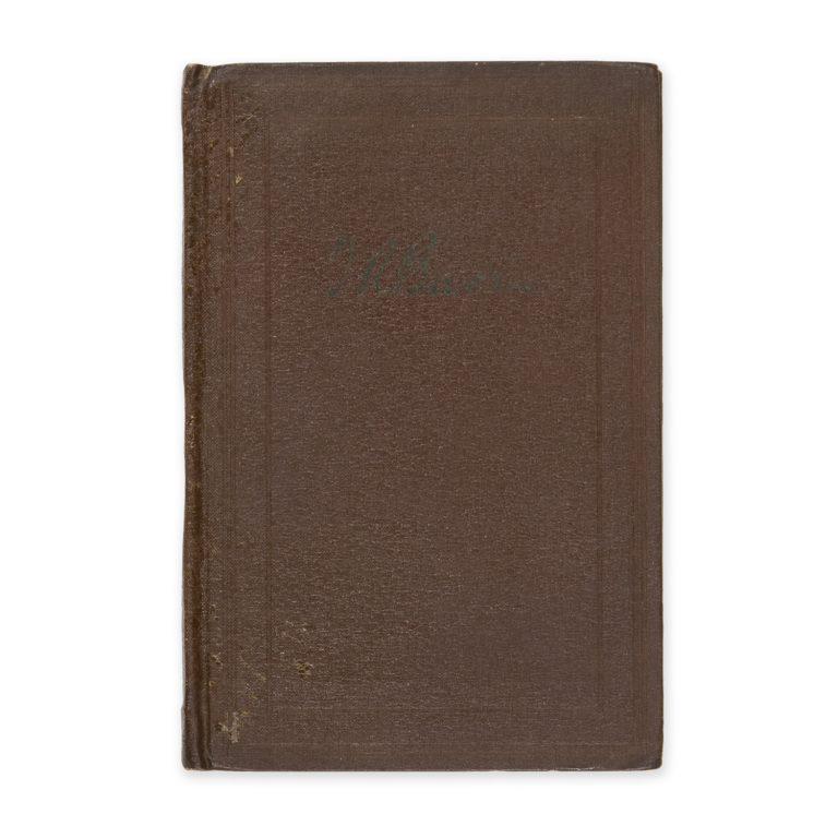 Thomas Rainsford Bavin extracts from his speeches, 19231932. (Presentation copy) by BAVIN