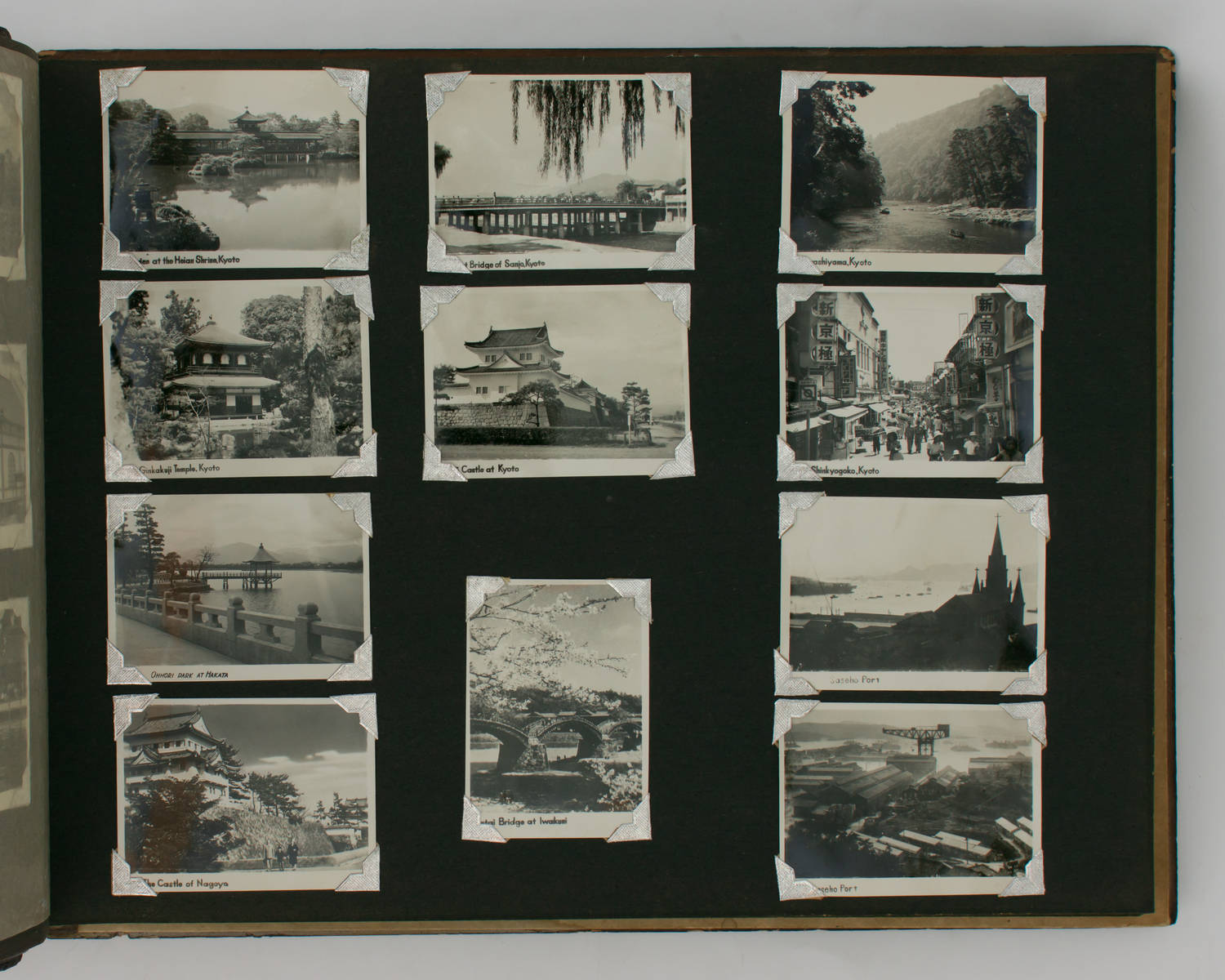 世界の 全 冨士百景画譜 歌狂 1_▽ 明治23年10月 大川屋 1890年