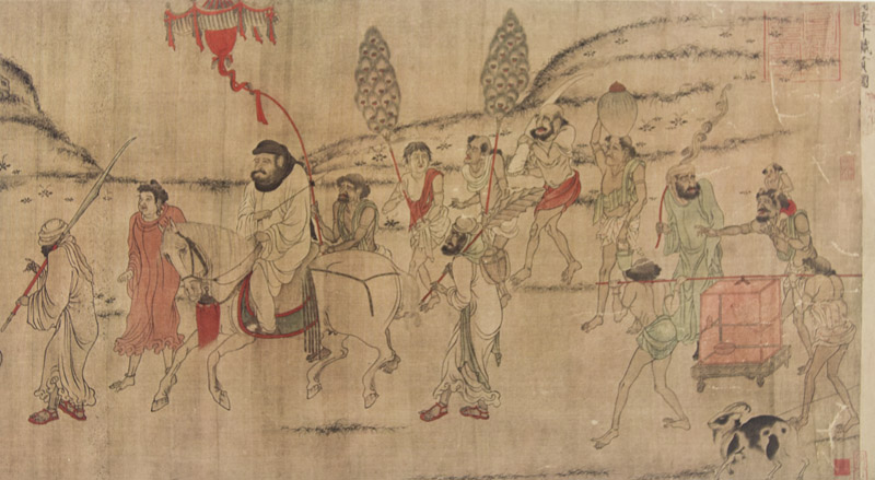 Ku Kung Ming Hua San Pai Chung (Three Hundred Masterpieces of Chinese ...