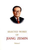 Selected Works of Jiang Zemin(Chinese Edition) - BEN SHE,YI MING