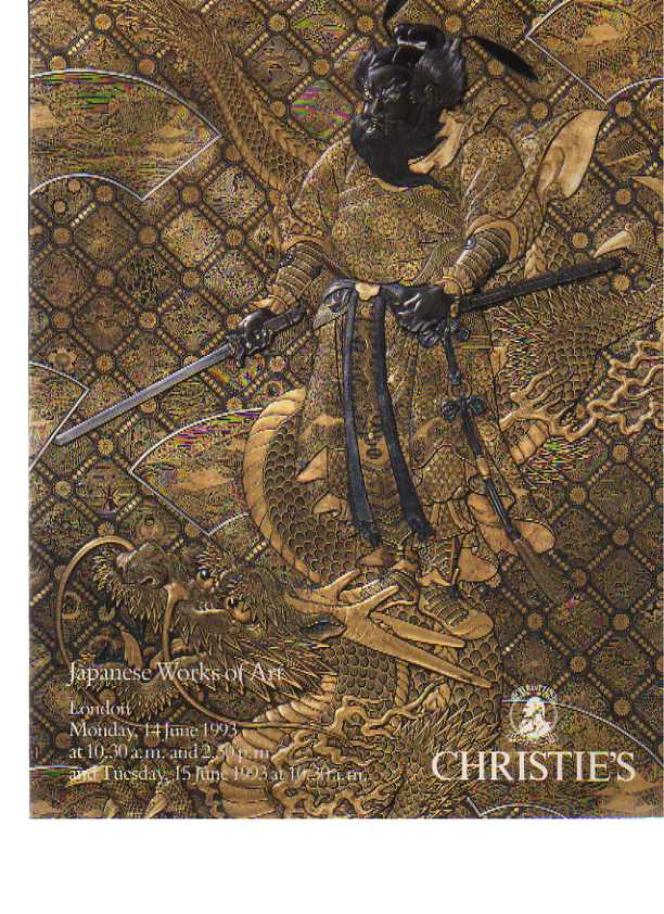Christie's、Japanese Works of Art、日本美術工芸、1991、明珍、柿右