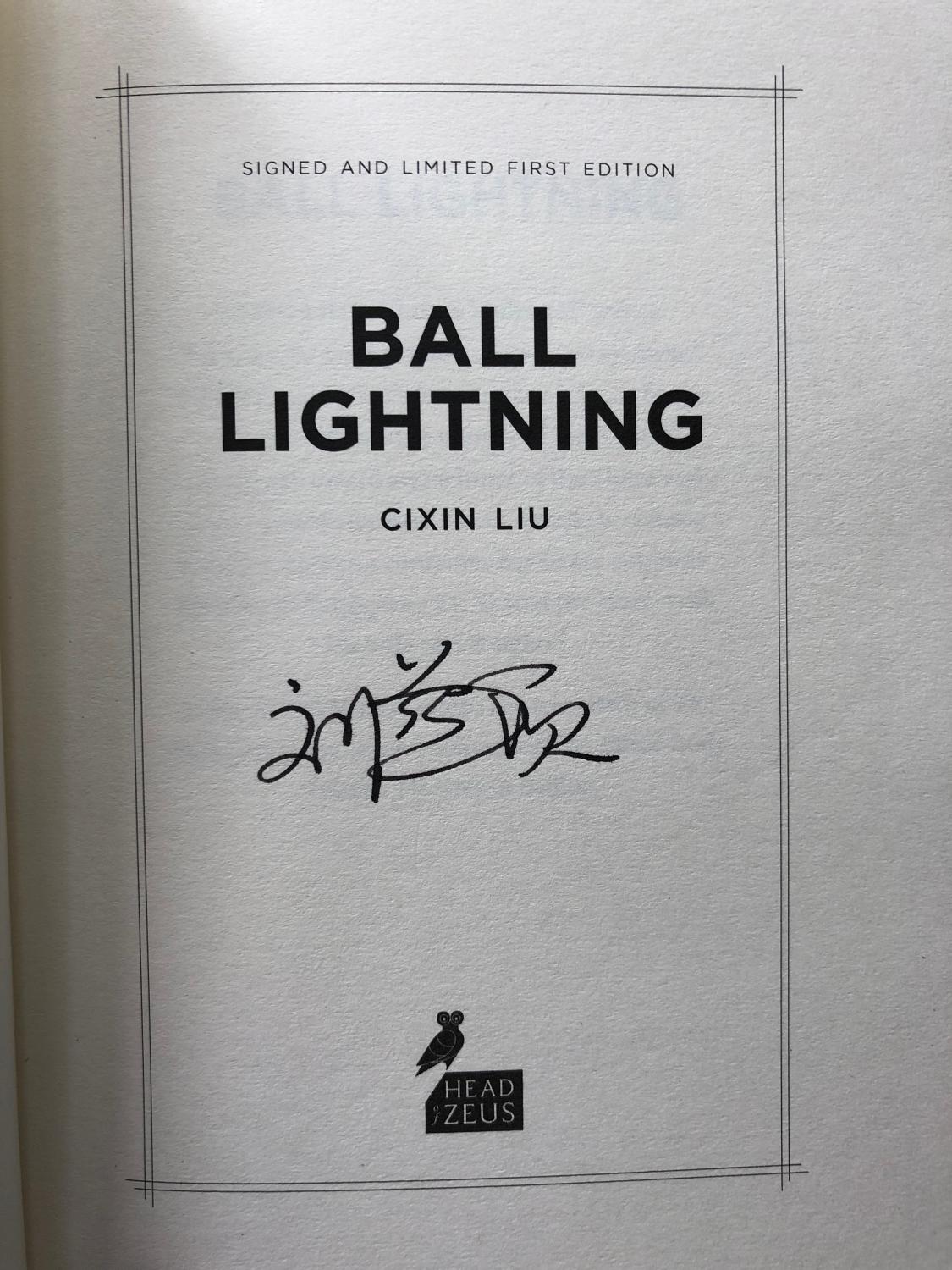 ball lightning book ball lightning book