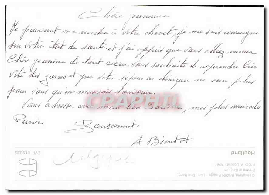 Carte Postale Moderne Je Vous Souhaite Bon Courage Manuskript Nbsp Nbsp Papierantiquitat Cpaphil Carte Postale Moderne Je Vous Souhaite Bon Courage Manuskript Nbsp Nbsp Papierantiquitat Cpaphil