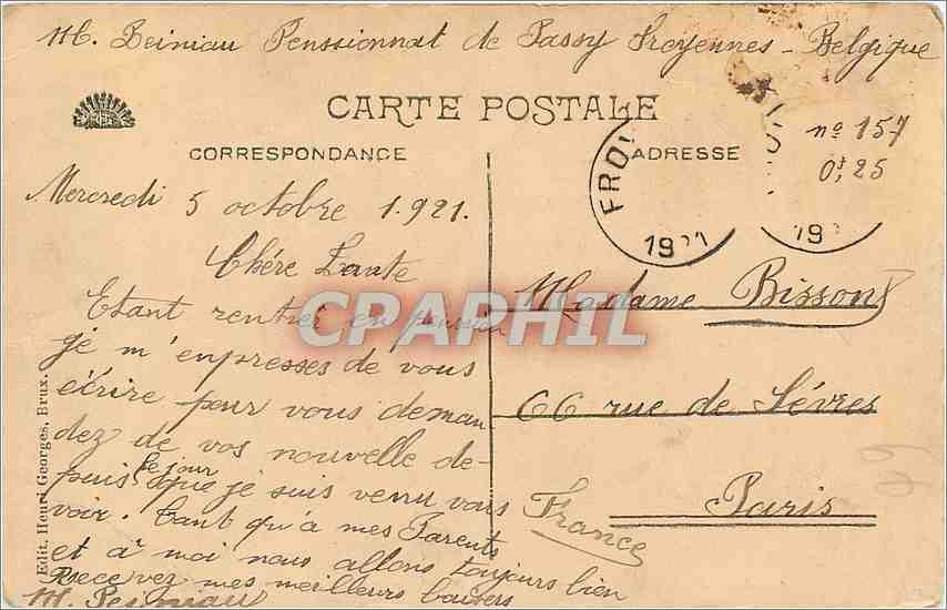 Carte Postale Ancienne Passy Froyennes Cour d'honneur Façade principale ...