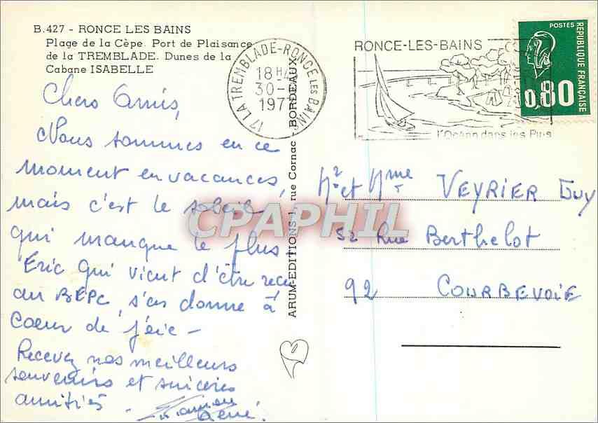 Carte Bonne FÊTE Avec Enveloppe - Affichette Mini Poster Format 17x11