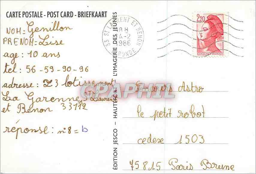 Carte Postale Moderne Schrompf: Manuscript / Paper Collectible | CPAPHIL