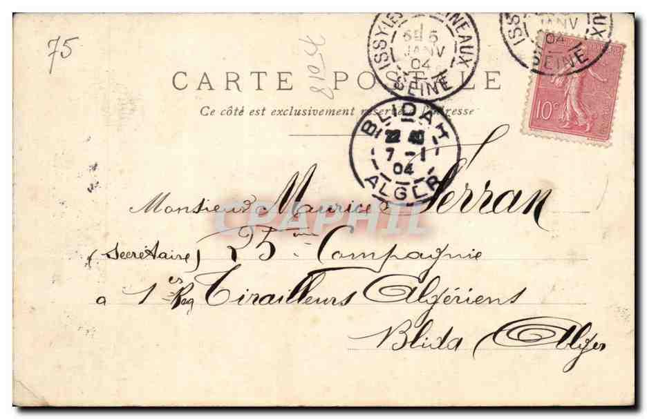 Paris - 18 - Mouin Rouge - The Red Mill - Montmartre - Carte Postale
