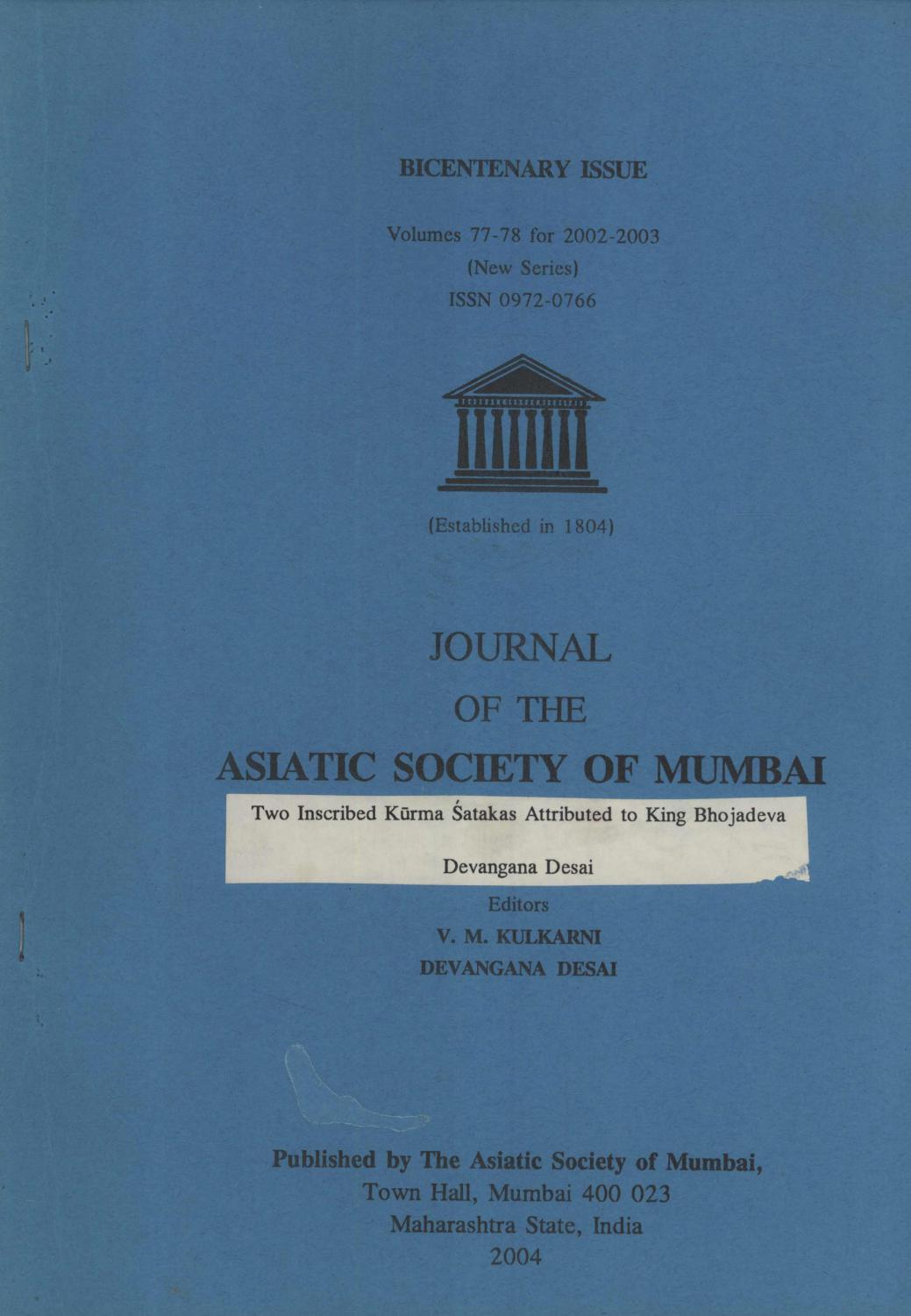 Journal Of The Asiatic Society Of Mumbai Journal Of The Asiatic Society Of Mumbai