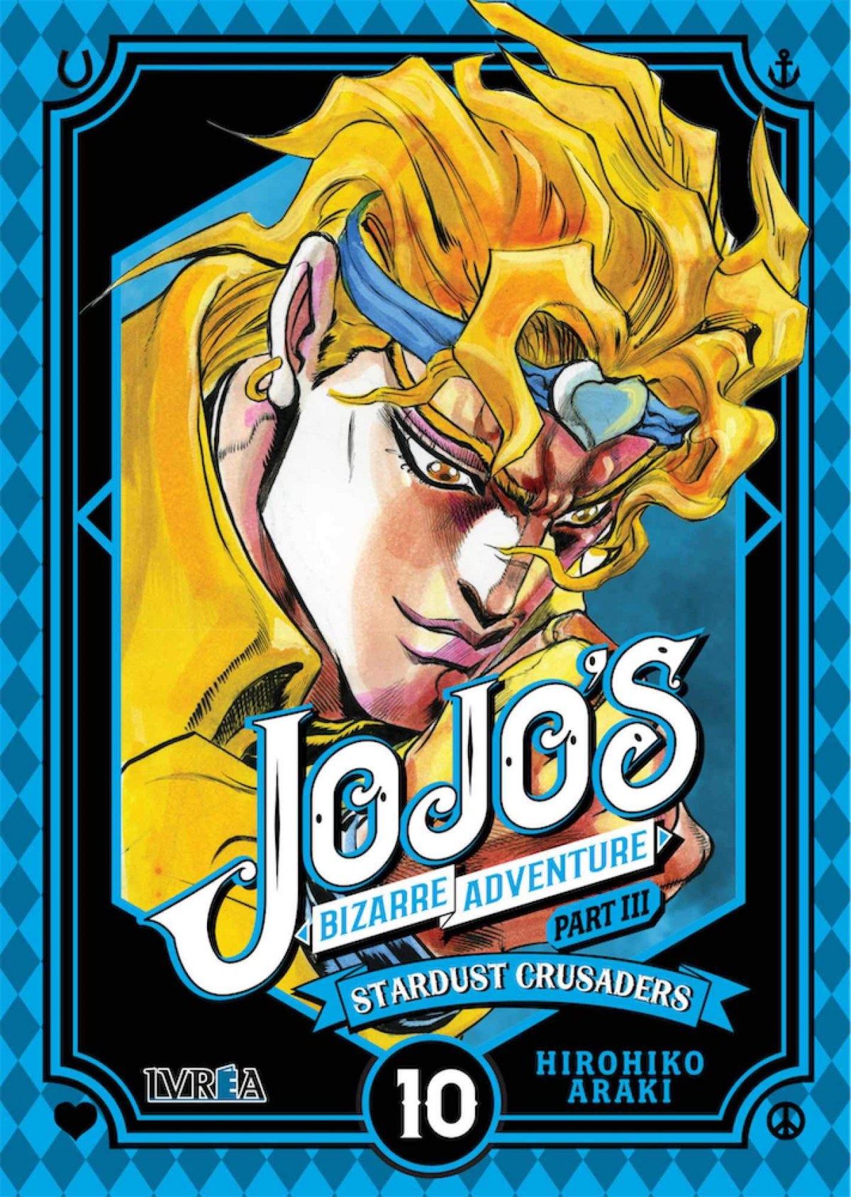 JOJO STARDUST CRUSADERS HIROHIKO ARAKI Star Comics Serie Completa 1/10 