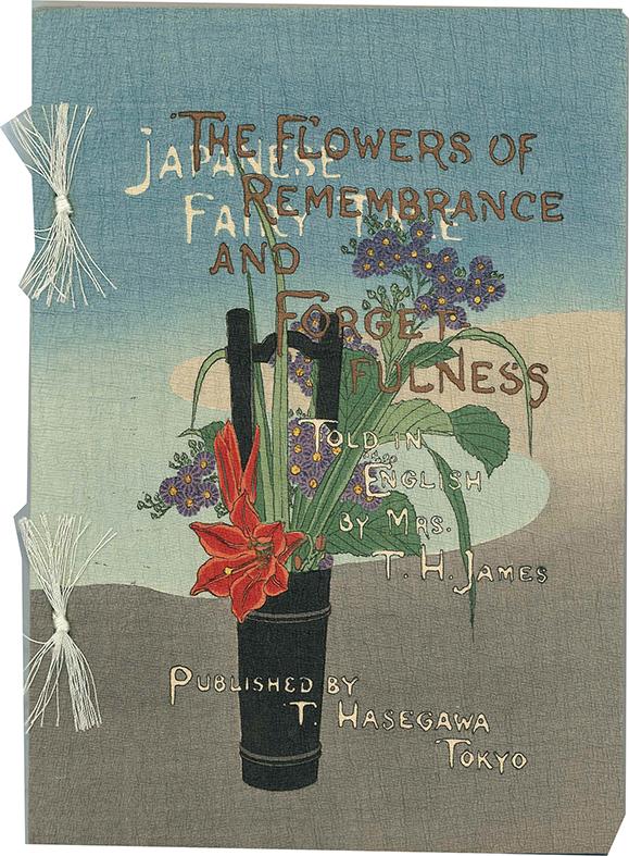 日本初の The Flowers T.H. Mrs. by Forgetfulness. and Remembrance of 洋書