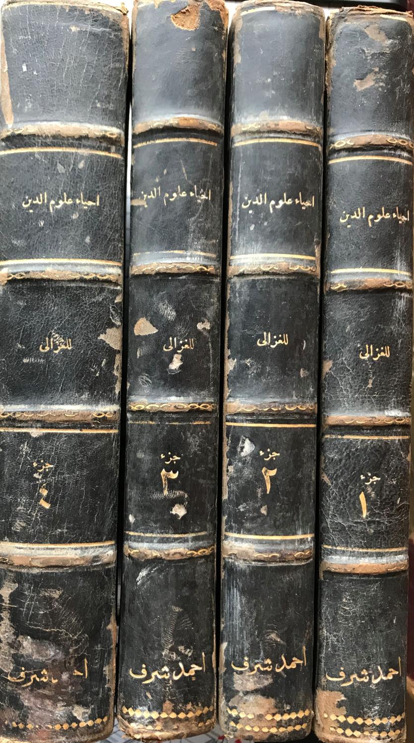 Kitab Collection 