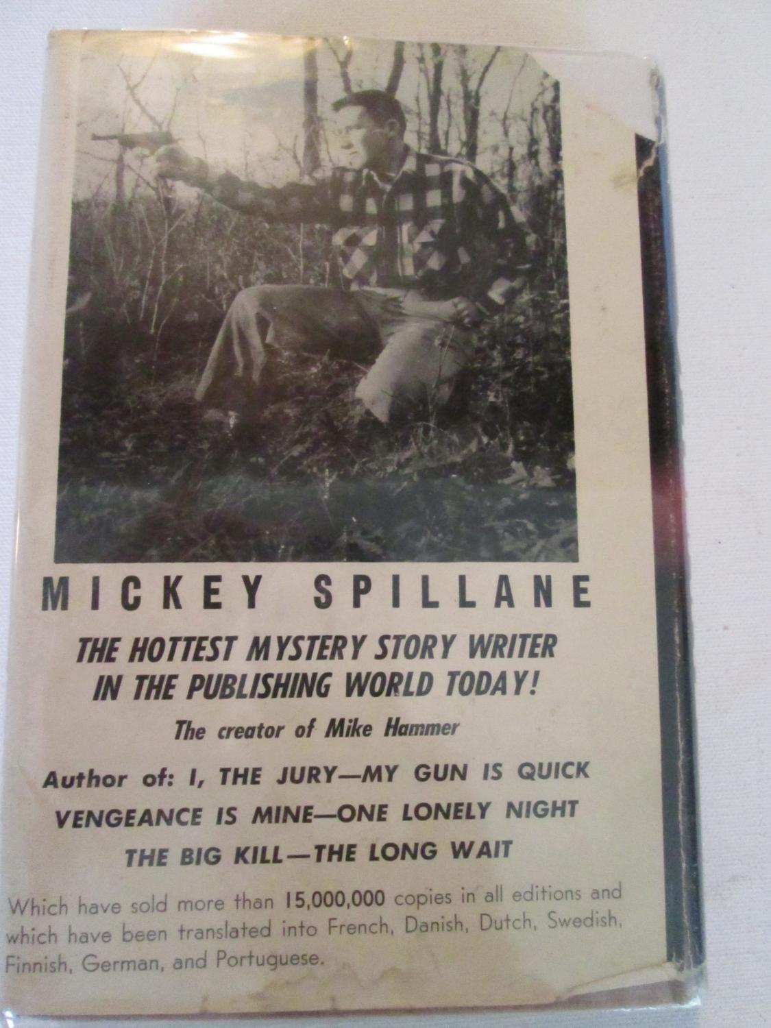 kiss me deadly mickey spillane kiss me deadly mickey spillane