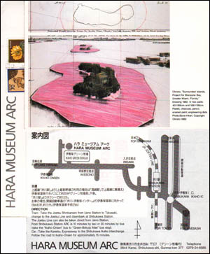 Christo : Surrounded Islands, Biscayne Bay, Greater Miami Christo : Surrounded Islands, Biscayne Bay, Greater Miami