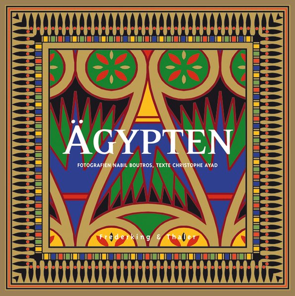 Ägypten - Ayad, Christophe und Nabil Boutros