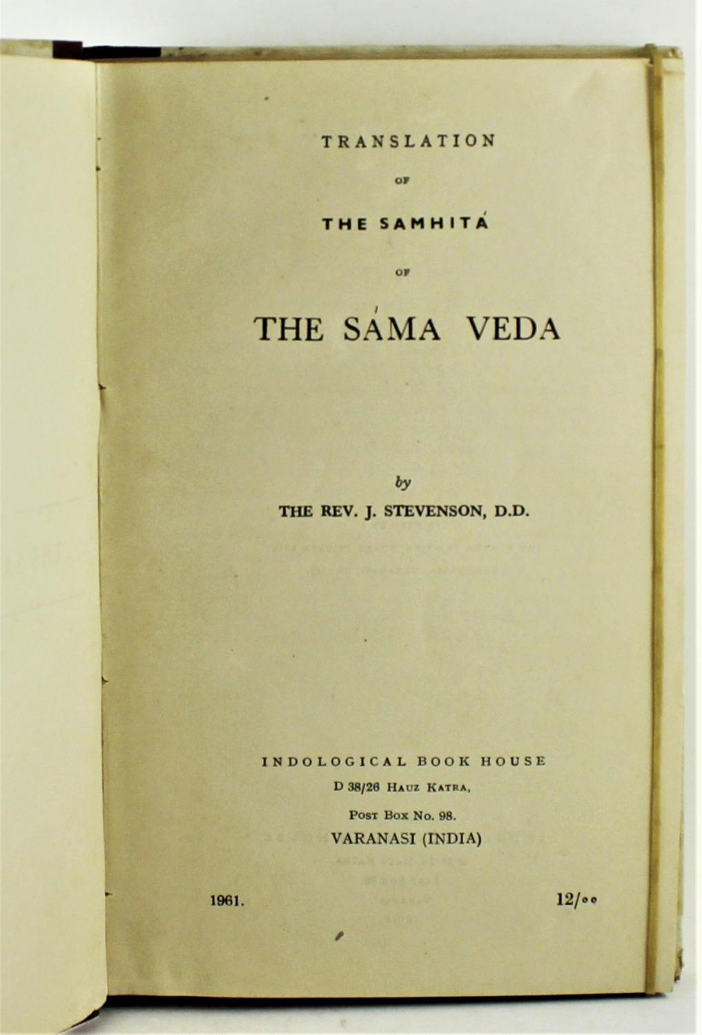 sama veda classes in houston sama veda classes in houston