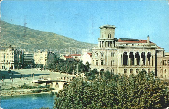 Skoplje Skopje International