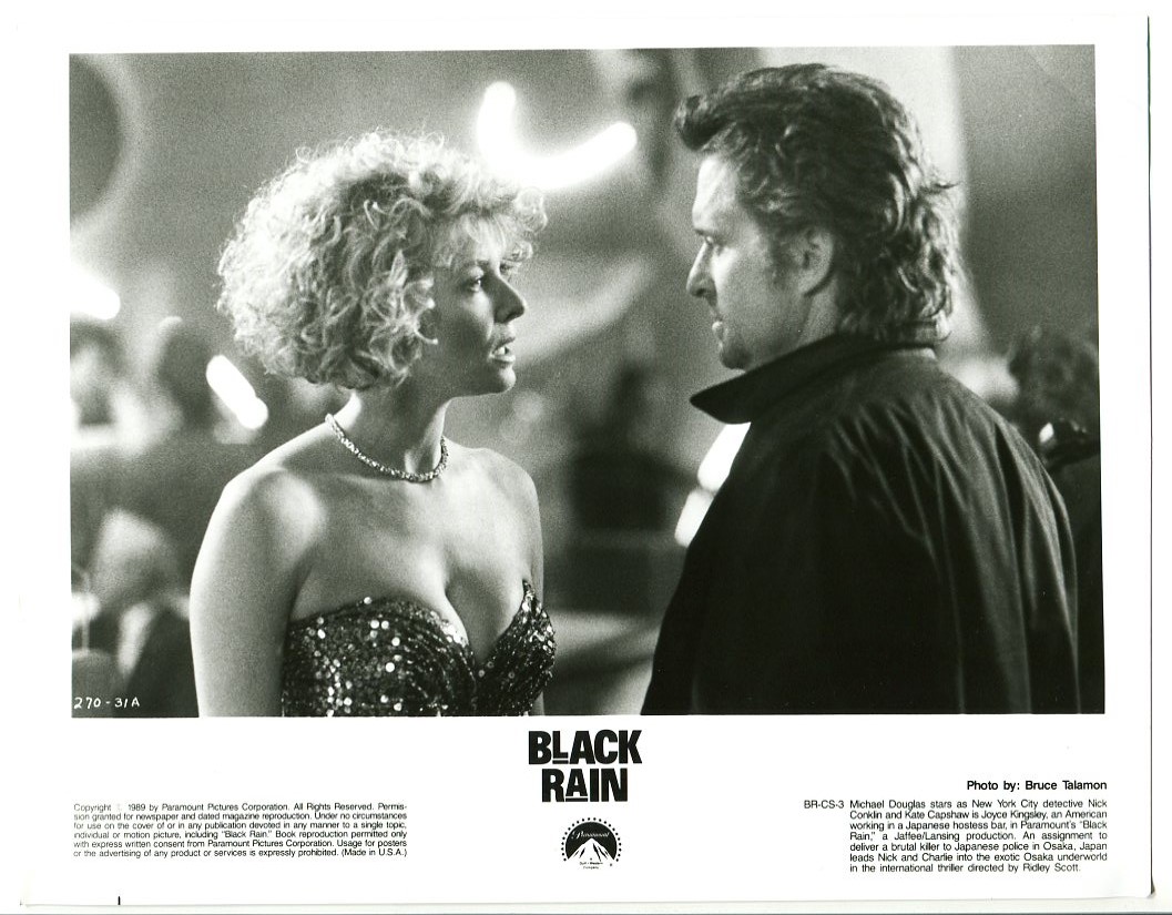 Black Rain Michael Douglas Kate Capshaw 8x10 Still Photograph Dta Collectibles