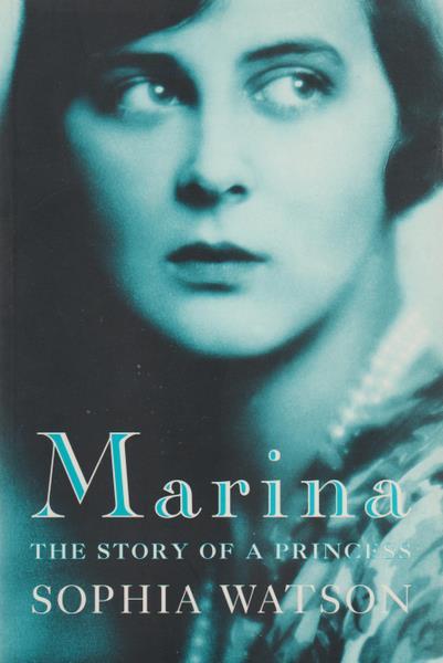 Marina: The Story of a Princess (Phoenix Giants) - Sophia Watson