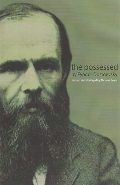 the devils dostoevsky the devils dostoevsky