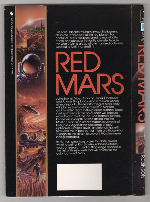 Red Mars by Kim Stanley Robinson (First Printing) Proof Signed by Kim Stanley Robinson Fine