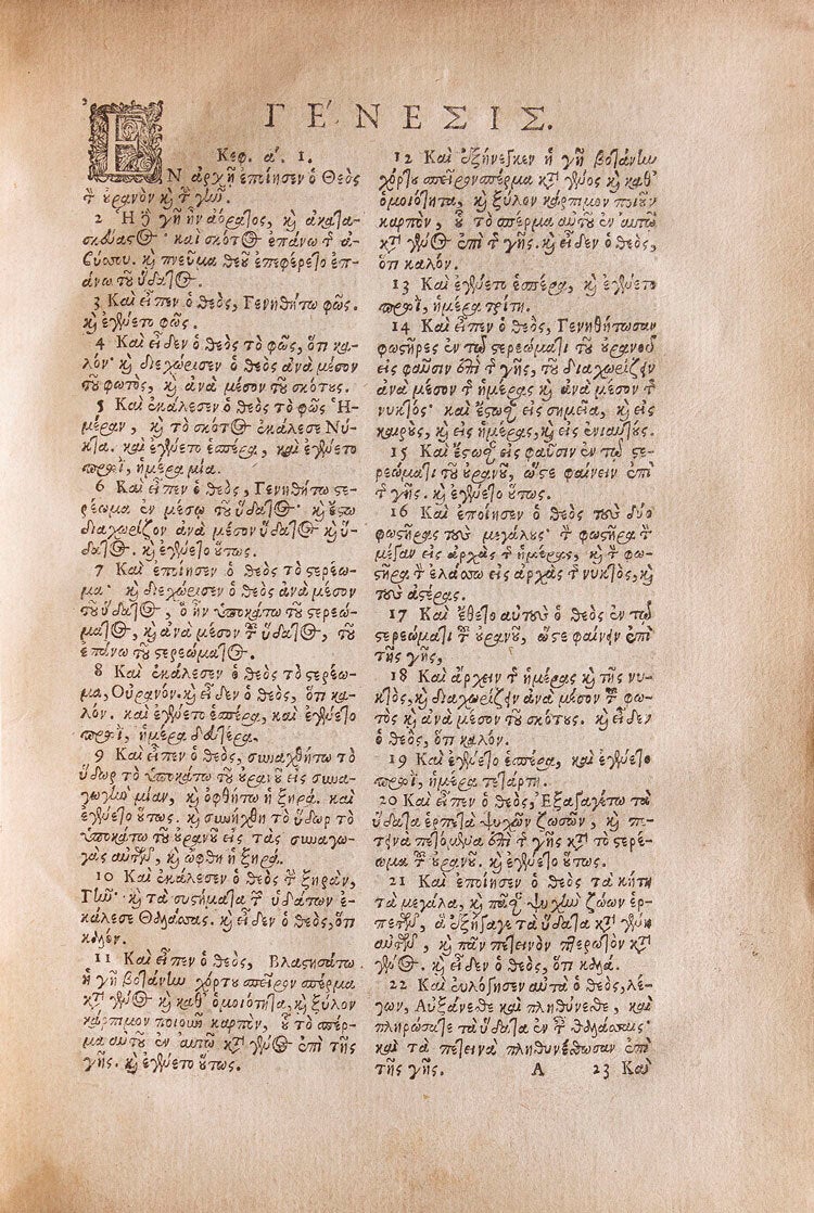 Vetus Testamentum Graecum ex Versione Septuaginta Interpretum, juxta ...