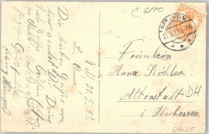 Postkarte Carte Postale Zell Bensheim Gasthaus zur Mühle ...