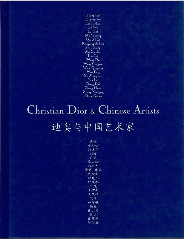 Christian Dior & Chinese Artists Dior [Very Good] [Hardcover]