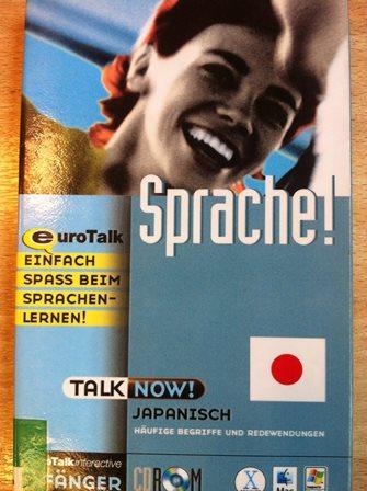 Talk Now Japanisch. CD-ROM Häufige Begriffe und Redewendungen.