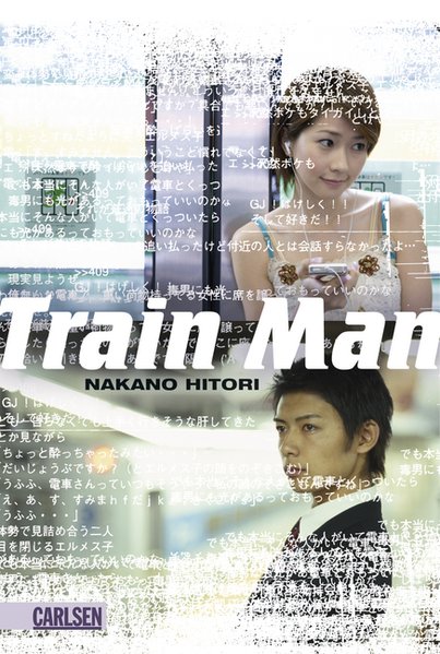 Train Man - Hitori, Nakano und Antje Bockel