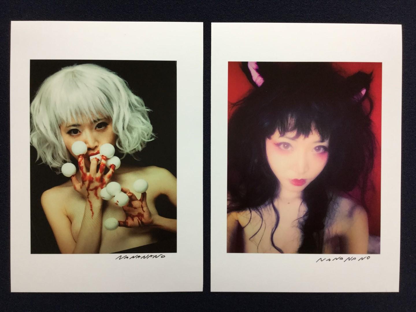 Trevor Brown Nananano 2 Prints 18 Japanese By Trevor Brown Nananano 18 1st Edition Photograph Bakunen Rare Photobooks Store Trevor Brown Nananano 2 Prints 18 Japanese By Trevor Brown Nananano 18 1st Edition Photograph Bakunen Rare Photobooks Store
