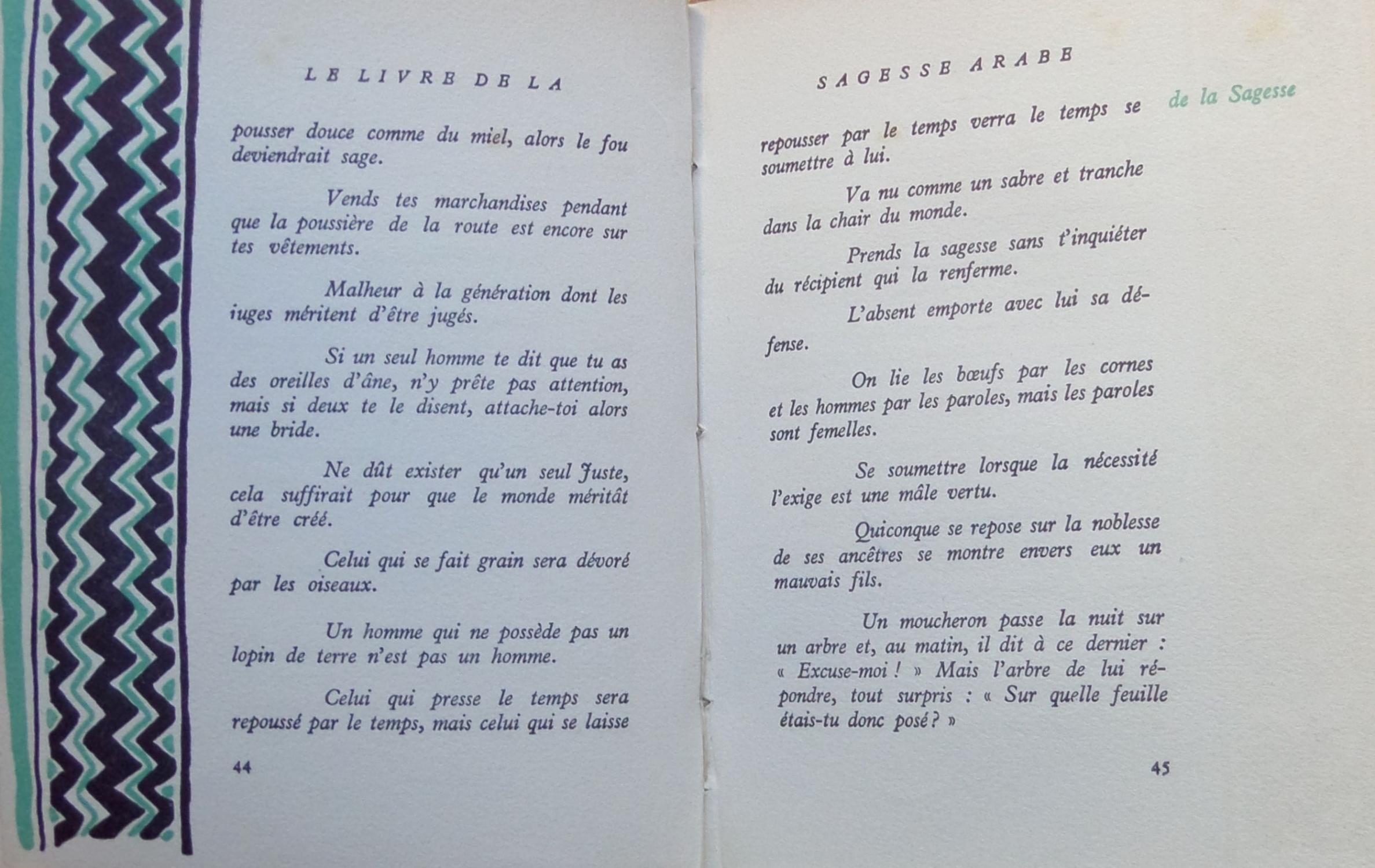 Qui a dit qu'un suffisait ? Qui a dit qu'un suffisait ?