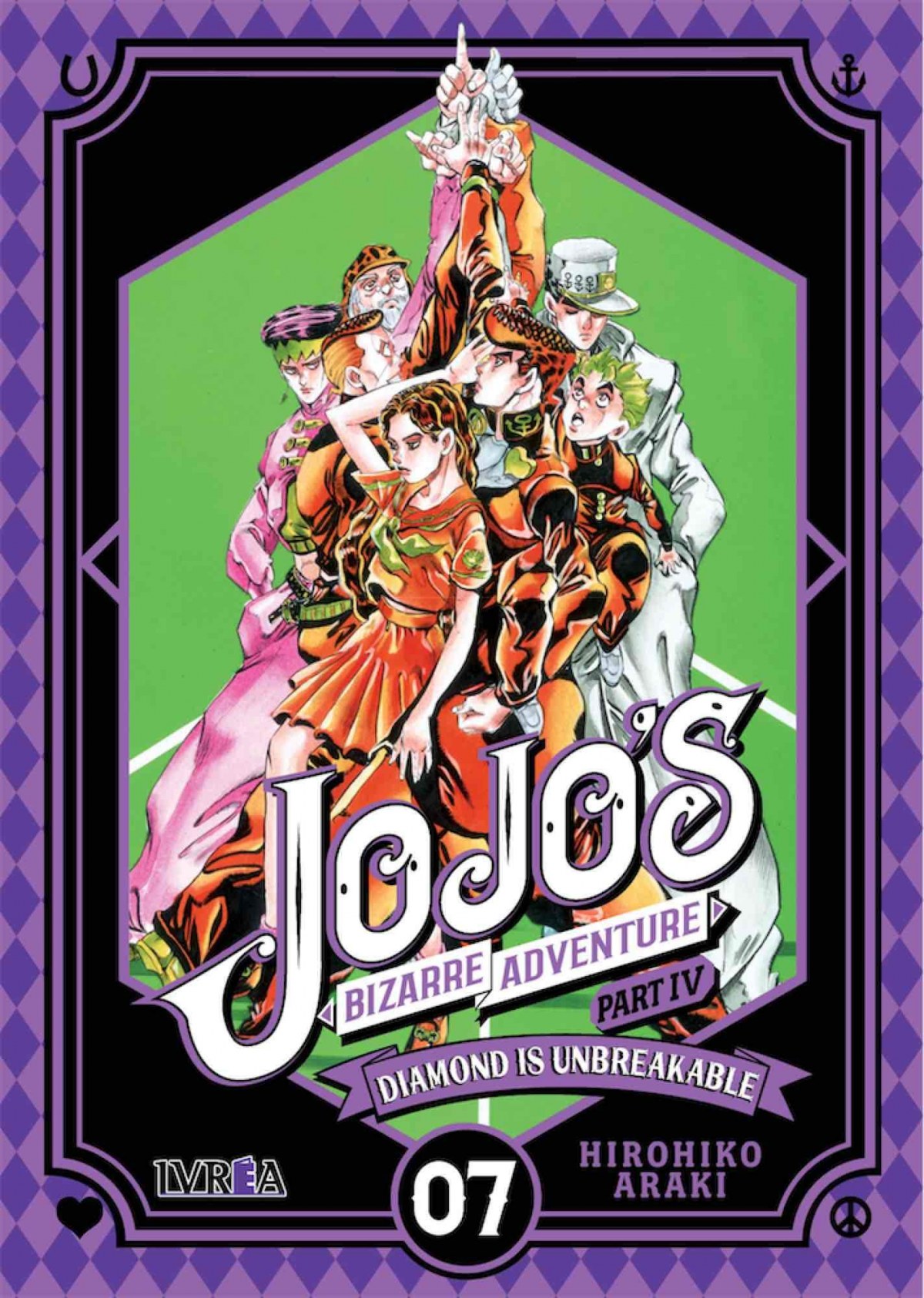 JoJo's Bizarre Adventure: Part 4-Diamond by Araki, Hirohiko