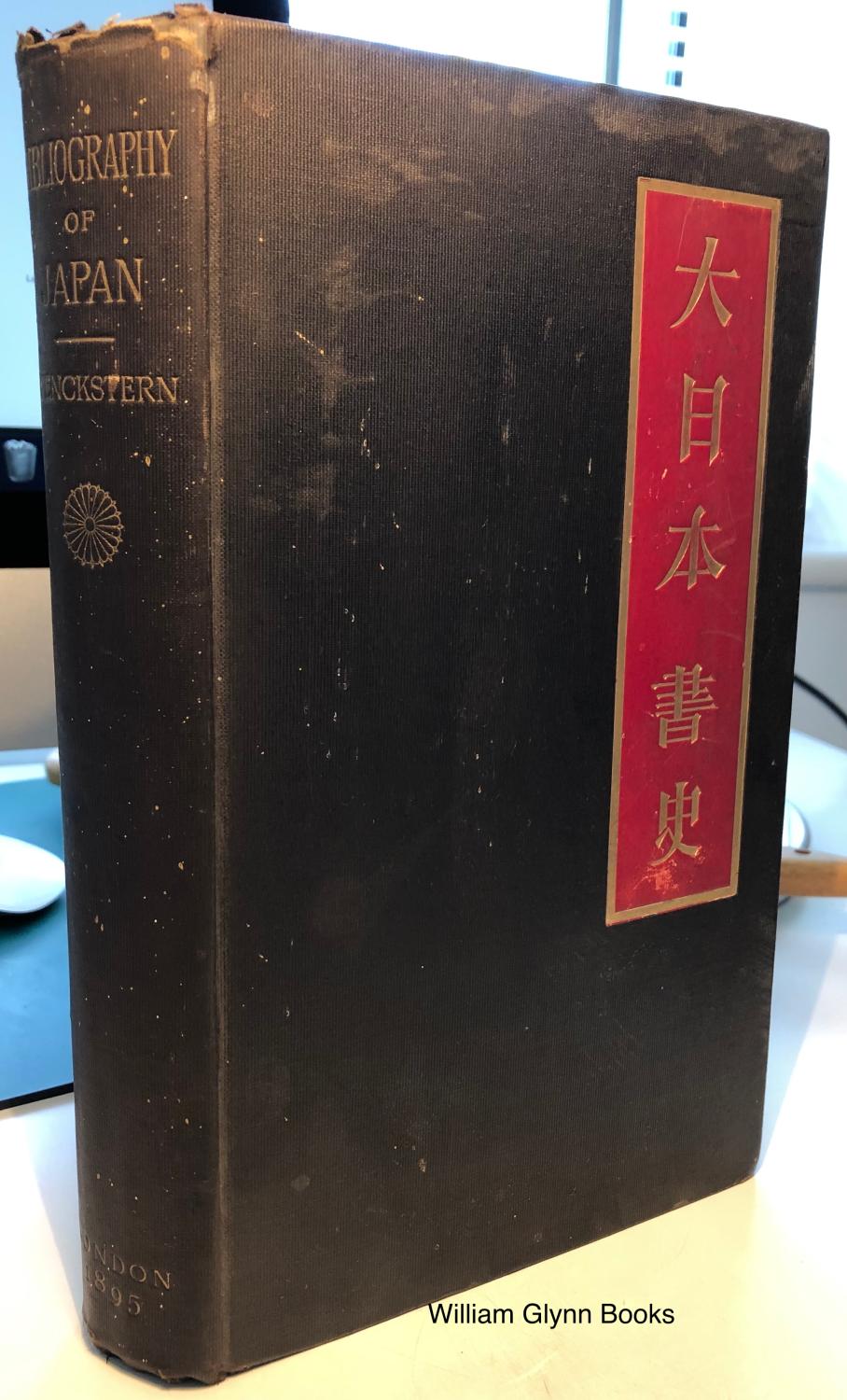 A Bibliography of the Japanese Empire, Being a Classified