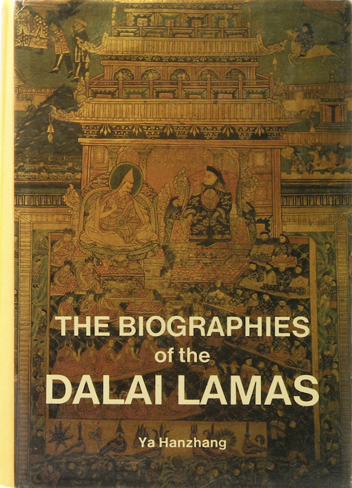 The Biographies of the Dalai Lamas. Übers. v. Wang Wenjiong. 1. Aufl. - Ya Hanzhang.