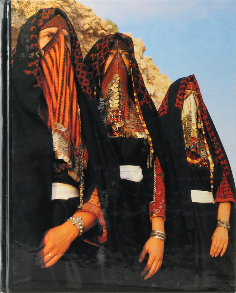 Traditional Palestinian Embroidery and Jewelry. Al-Samih Abu Omar, Abed. [ ] [Hardcover]