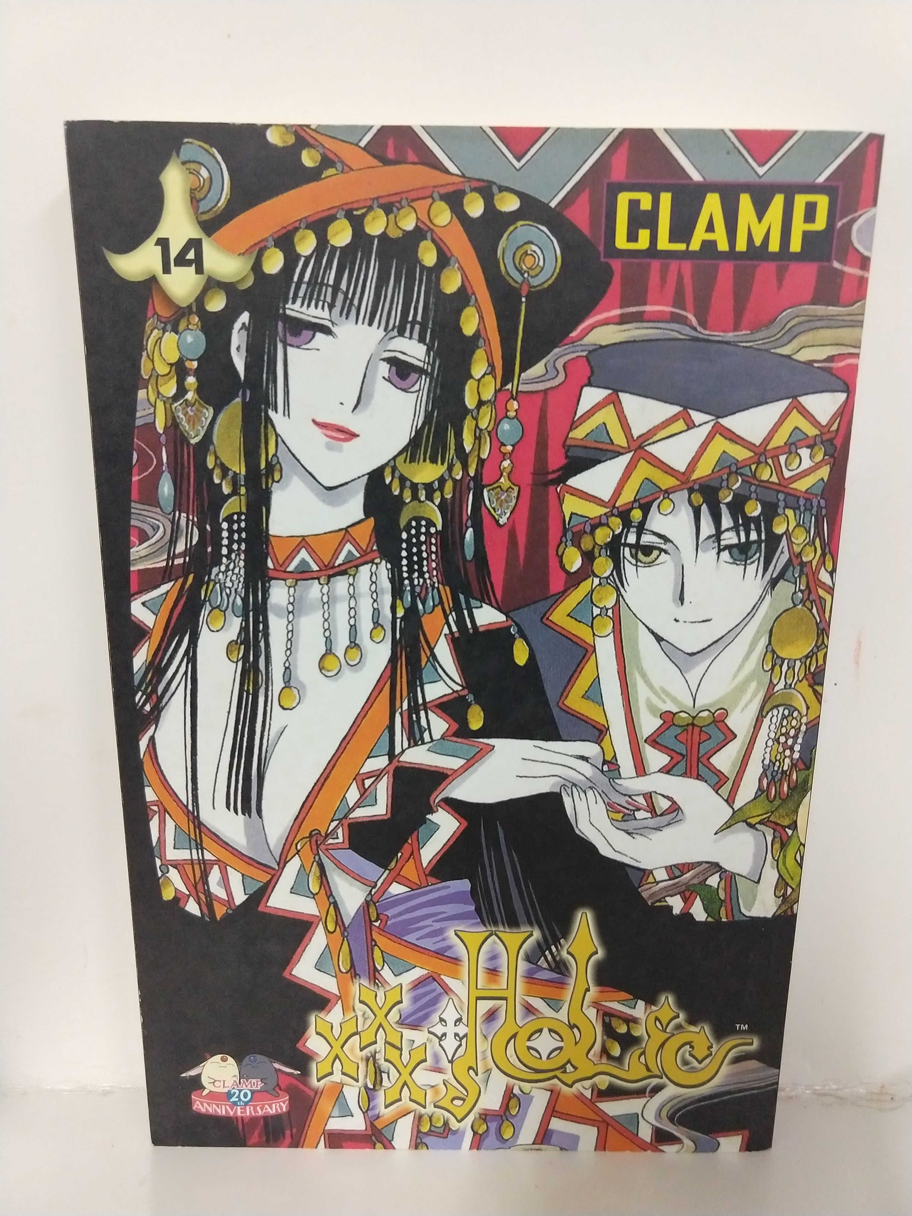 Xxxholic 14 - Clamp