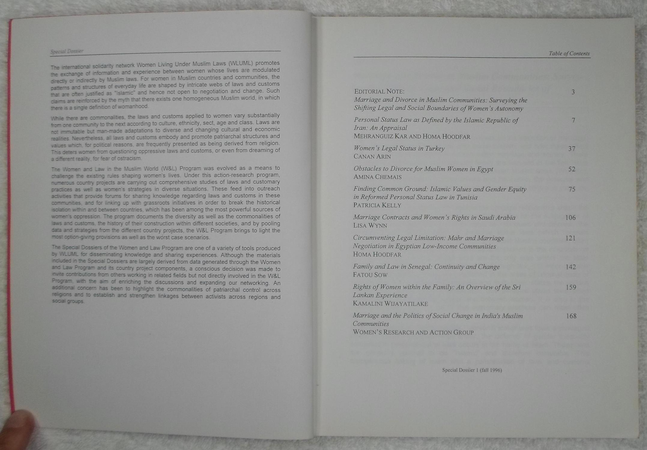 Shifting Boundaries in Marriage and Divorce in Muslim Communities by 