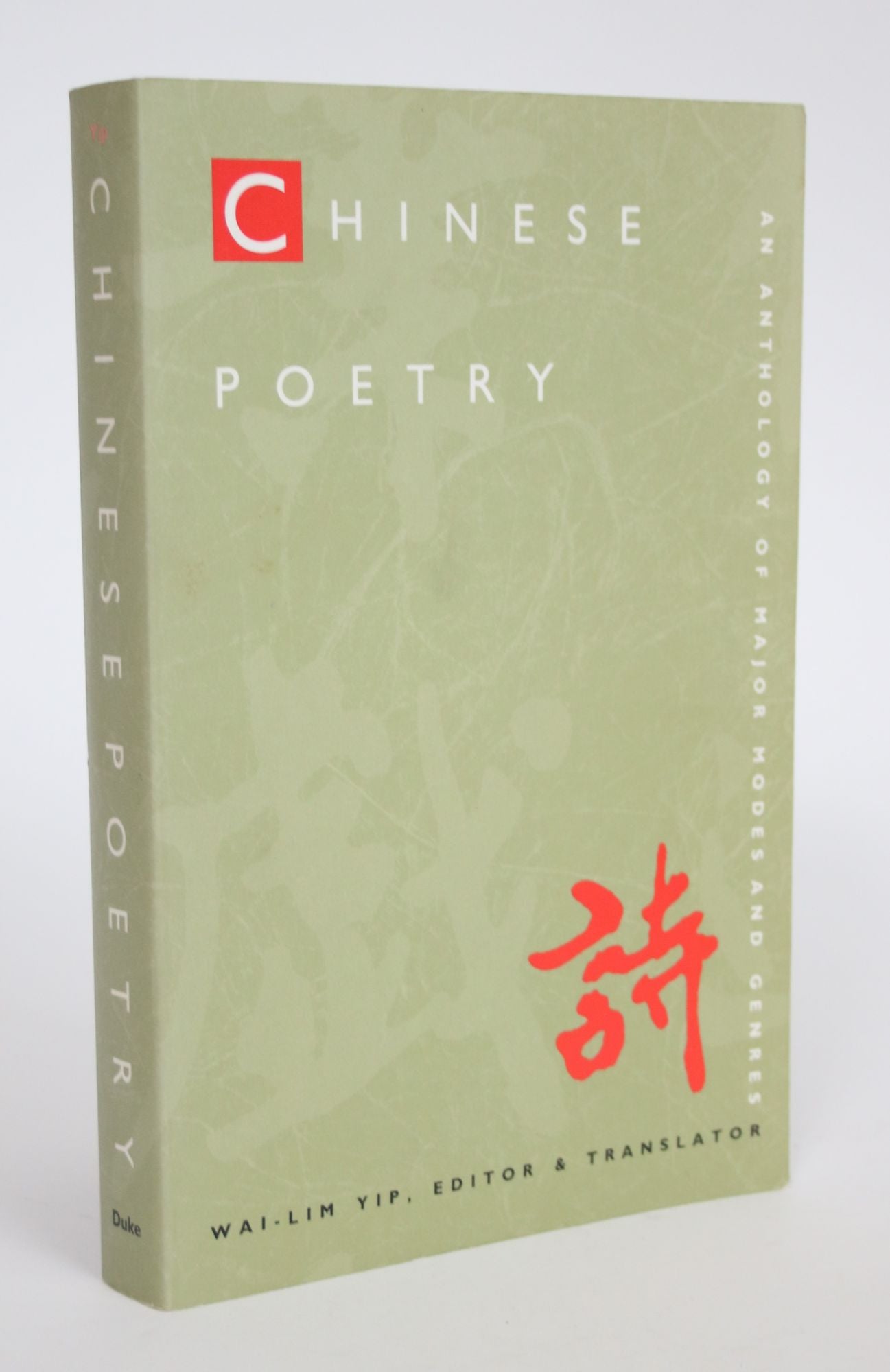 Chinese Poetry An Anthology Of Major Modes And Genres Von Yip Wai Lim chinese-poetry-an-anthology-of-major-modes-and-genres-von-yip-wai-lim