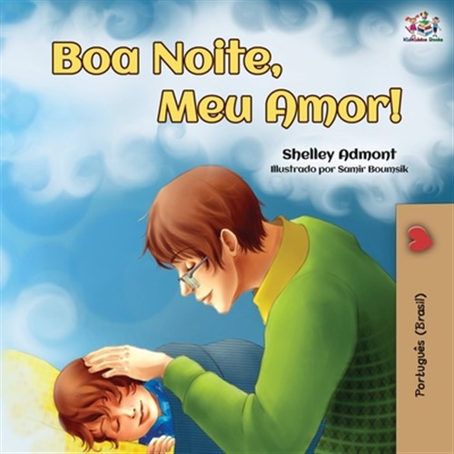  Amor Em Jogo (Em Portugues do Brasil): 9788525057549: _: 圖書