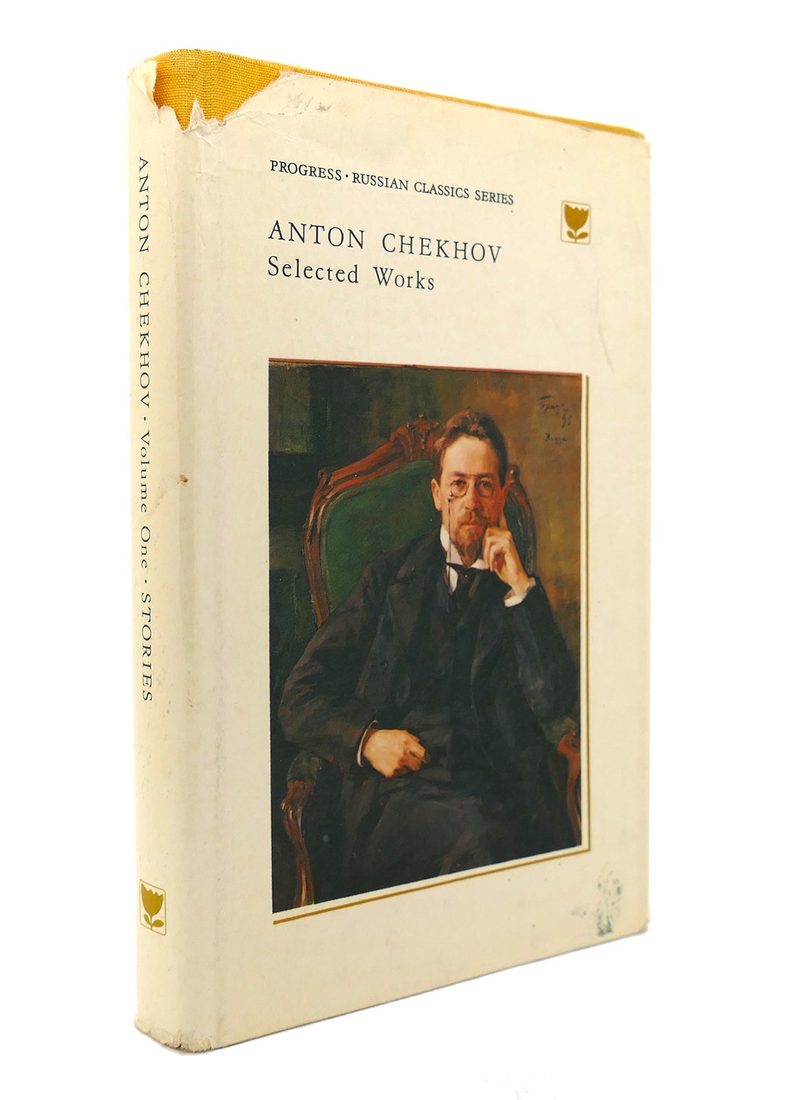 ANTON CHEKHOV SELECTED WORKS VOL. 1 par Anton Chekhov: Hardcover (1979) First Edition; Second Printing. | Rare Book Cellar