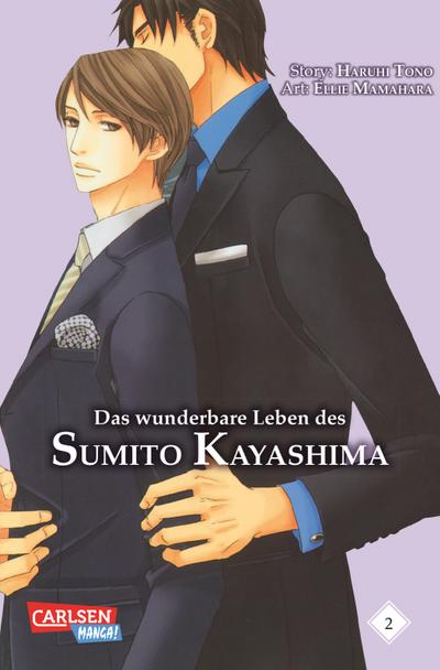Das wunderbare Leben des Sumito Kayashima. Bd.2 - Haruhi Tono
